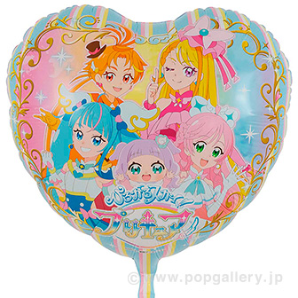 キャラクターポップバルーン（ひろがるスカイプリキュア）
