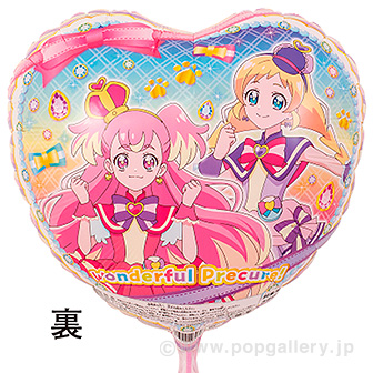 キャラクター風ピンク風船 キャラクターポップバルーン（わんだふるぷりきゅあ）: イベント