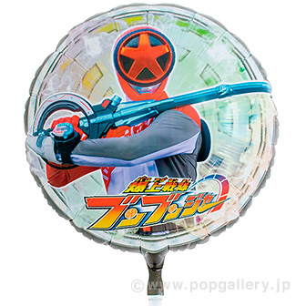 キャラクターポップバルーン（爆上戦隊ブンブンジャー）