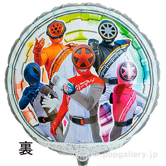 キャラクターポップバルーン（爆上戦隊ブンブンジャー）