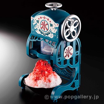 電動本格ふわふわ氷かき器