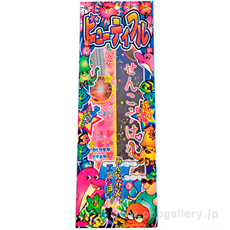 ビューティフルはなび