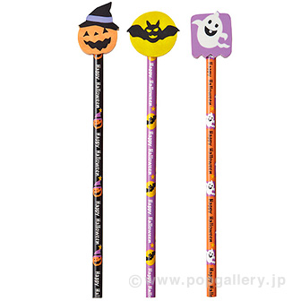 ハロウィン消しゴム付鉛筆
