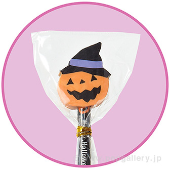 ハロウィン消しゴム付鉛筆