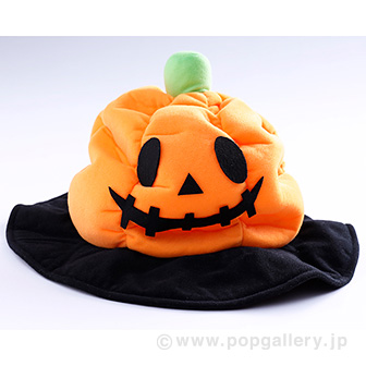 パンプキンハット