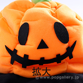 パンプキンハット