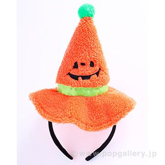 ふわもこパンプキンウィッチカチューシャ
