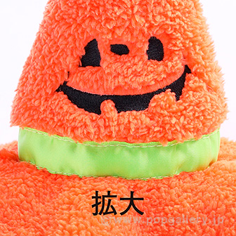 ふわもこパンプキンウィッチカチューシャ