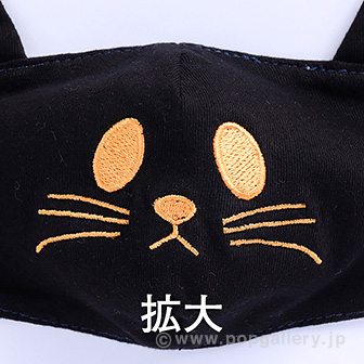 マスクカバーB（黒ネコ）