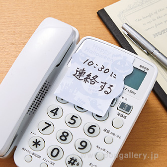 ハロウィン・ダイカットふせんメモ