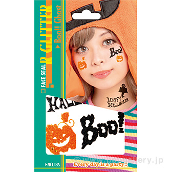 グリッター （Boo！！Ghost）(A(Boo！！Ghost)): タイトルポップ