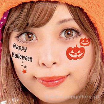 グリッター （パンプキン） B(パンプキン)