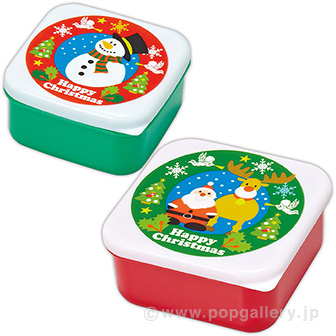 ハッピークリスマス保存容器（2ケセット）