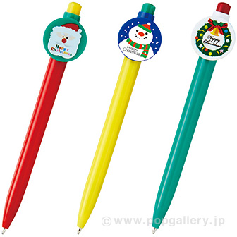 クリスマス・ボールペン