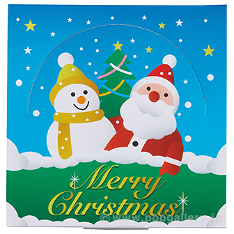 クリスマス・ポップアップメモ（50枚入）