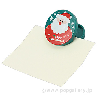 クリスマス・クリップ（2ケセット）