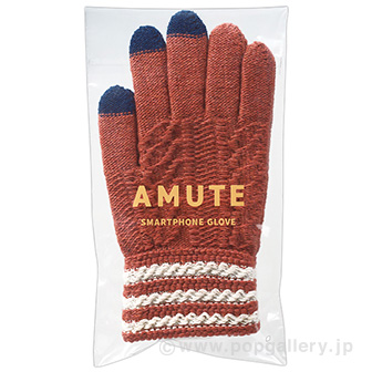 アムテ スマホグローブ