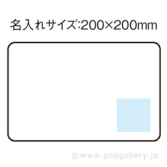 アニマルメリーフェイスブランケット