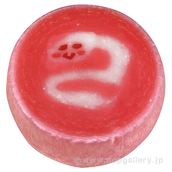 絵入アメ運勢くじ （巳）