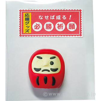 合格だるま消しゴム