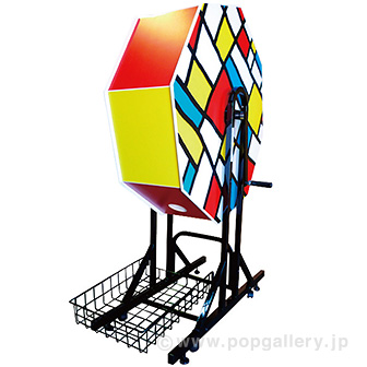 ［大型送料］ジャンボガラポン