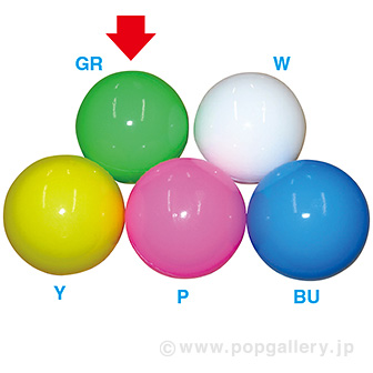 ジャンボガラポン用 抽選ボール（緑） 静音タイプ GR(緑)