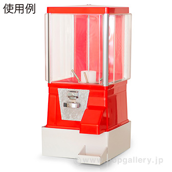 ガチャコップ簡易卓上台（紙製） 白 W(白)