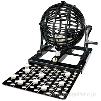 ビンゴデラックス