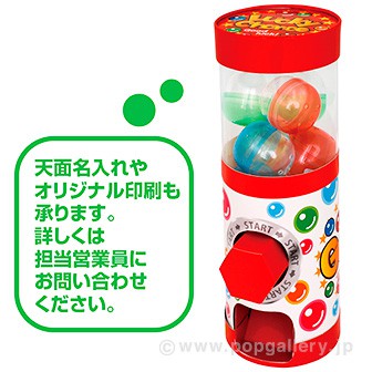 スリムガチャ マシン単体