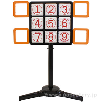 マジックナインベースボール