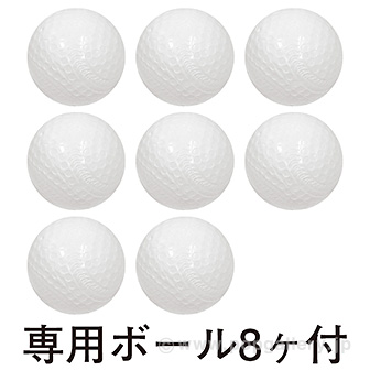 マジックナインベースボール