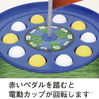 ［大型送料］スピンゴルフ