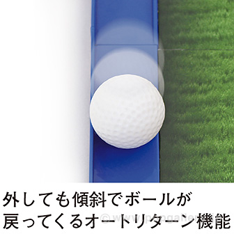 ［大型送料］スピンゴルフ