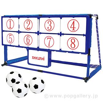 ［大型送料］マジックナインサッカー