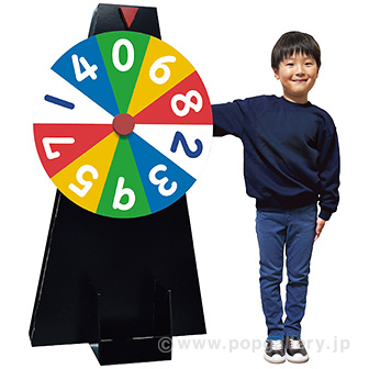 ［大型送料］BIGルーレット