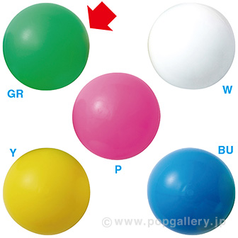 巨大ガラポン用カラーボール1個（緑）