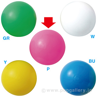 巨大ガラポン用カラーボール1個（ピンク）