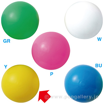 巨大ガラポン用カラーボール1個（黄）