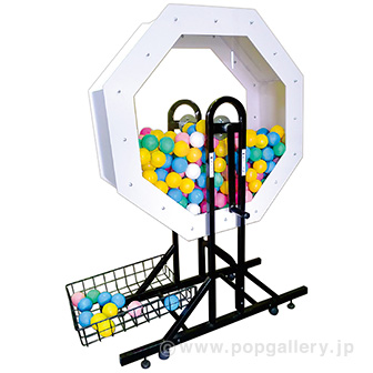 ［大型送料］ジャンボガラポン（スケルトン）