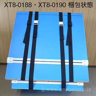 キャスターカバー