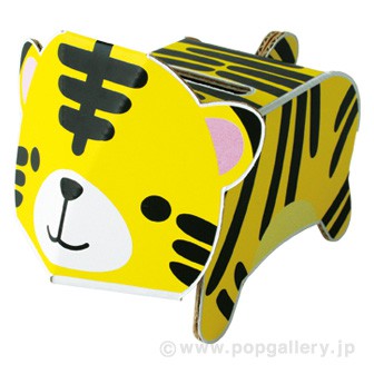 張り子の動物貯金箱（牛） | 照明＆エシカルライフスタイル