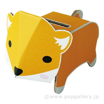 dancoo！ 貯金箱 動物シリーズ（キツネ）