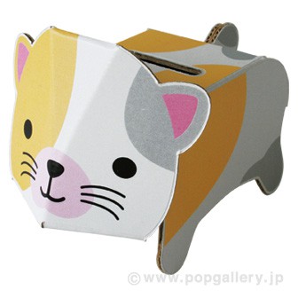 dancoo！ 貯金箱 動物シリーズ（ネコ） H(ネコ)