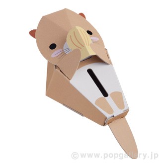 dancoo！ 貯金箱 水族館シリーズ（ラッコ） D(ラッコ)