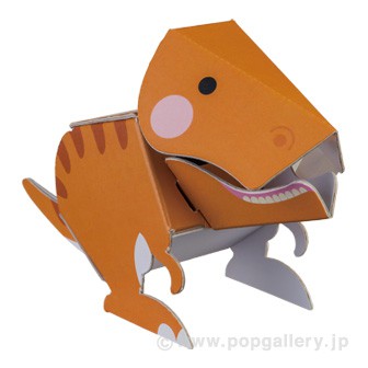 dancoo！ 貯金箱 恐竜シリーズ（ティラノサウルス）(A