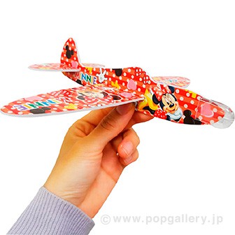 組み立てグライダー