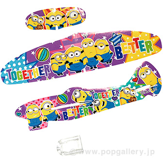 組立グライダー（M）