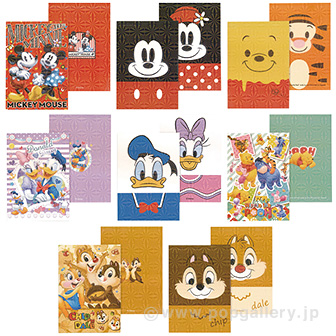 キラキラメモ帳A6サイズ （D）