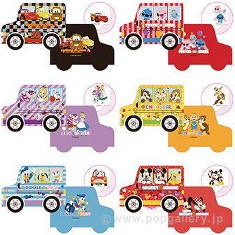 スクールバスメモ （D）