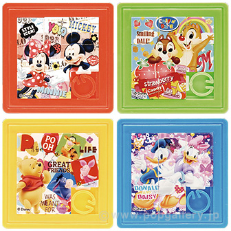 スライドパズル（Ｄ）